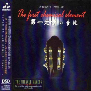 亚洲男人av资源站
