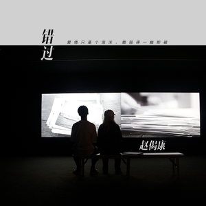 亚洲男人av资源站
